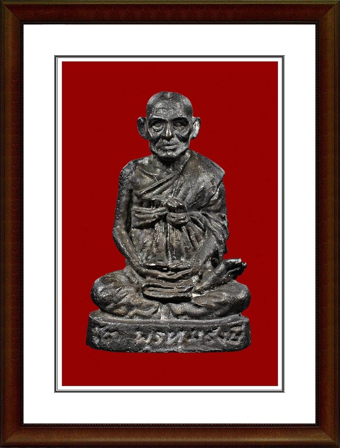 รูปเหมือนสมเด็จพุฒาจารย์(โต) วัดระฆัง(2328)