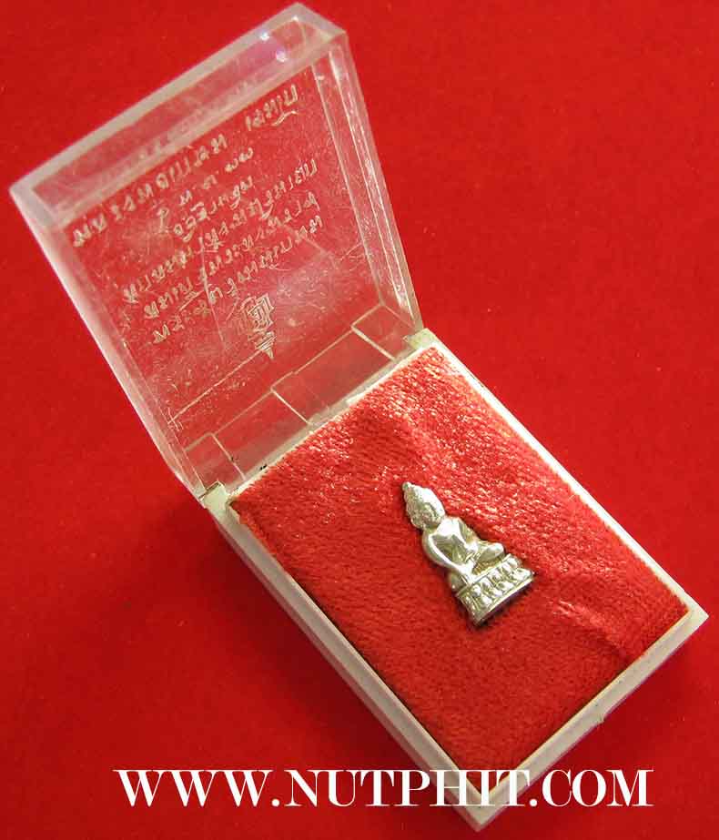 *พระชัยวัฒน์เกษมเนื้อเงินแท้* พระสังฆราชฯอธิษฐานจิต ลพ.เกษม เขมโก จ.ลำปาง เททอง**53