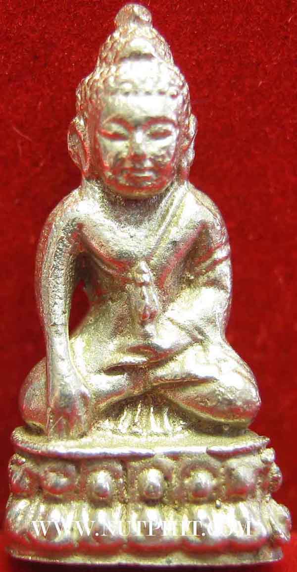 *พระชัยวัฒน์เกษมเนื้อเงินแท้* พระสังฆราชฯอธิษฐานจิต ลพ.เกษม เขมโก จ.ลำปาง เททอง**53