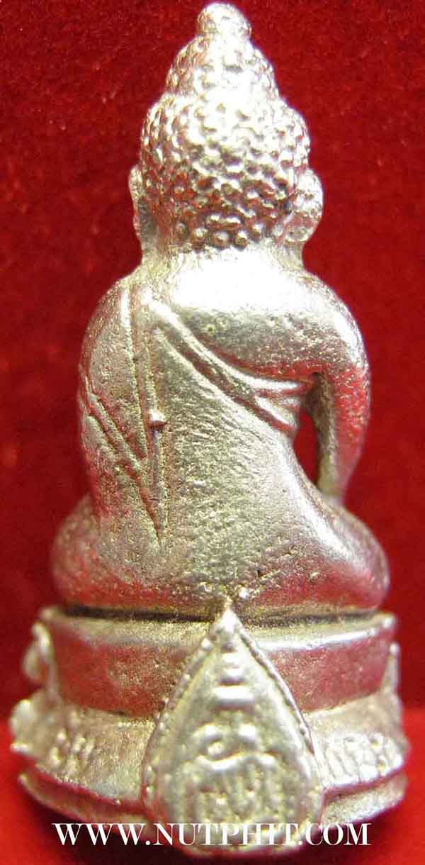 *พระชัยวัฒน์เกษมเนื้อเงินแท้* พระสังฆราชฯอธิษฐานจิต ลพ.เกษม เขมโก จ.ลำปาง เททอง**53