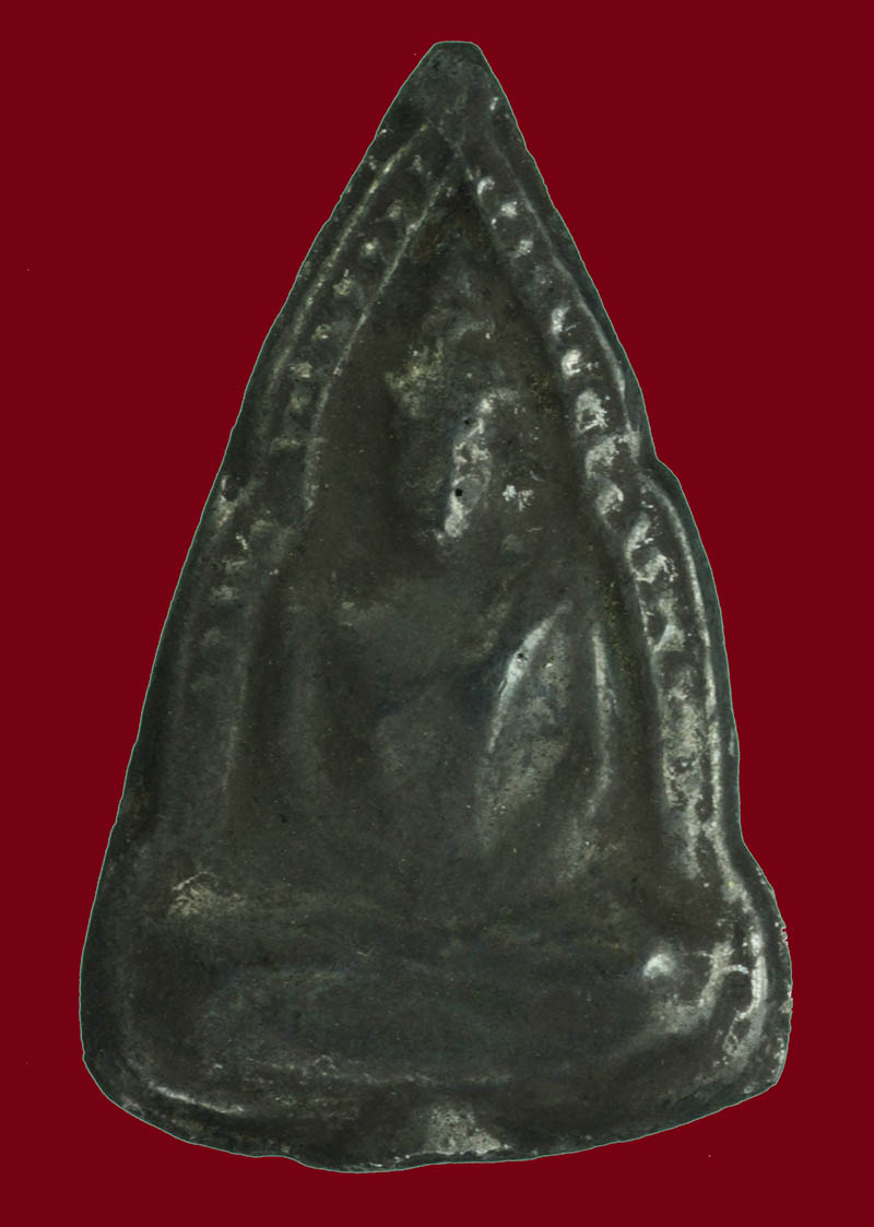 เหรียญพระพุทธชินราช หลวงพ่อเงิน วัดดอนยายหอม เนื้อเมฆพัด