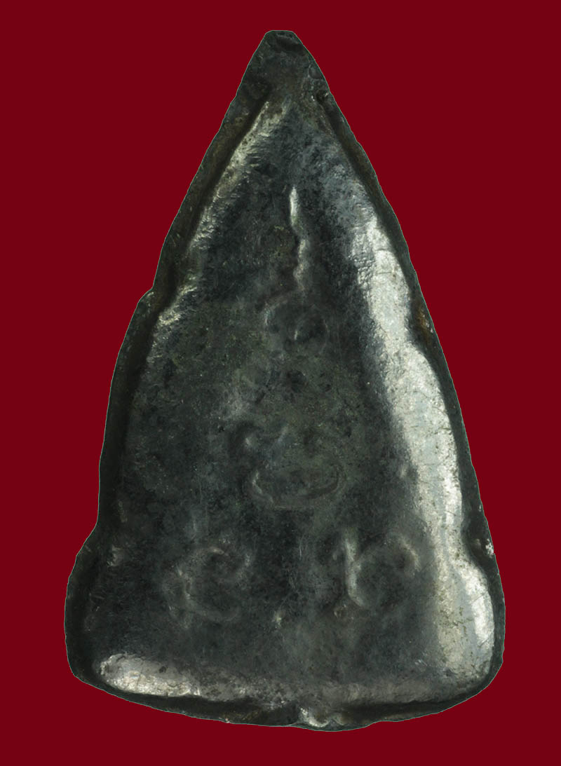 เหรียญพระพุทธชินราช หลวงพ่อเงิน วัดดอนยายหอม เนื้อเมฆพัด