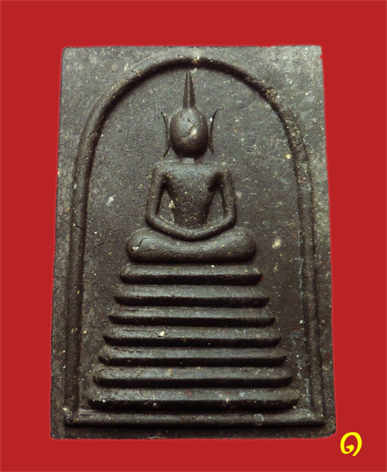 พระสมเด็จ หลวงปู่คร่ำ วัดวังหว้า ระยอง รุ่น 100 ปี  2540 พร้อมกล่องเดิม (1)