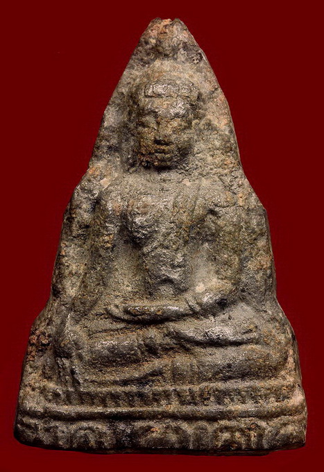 ท่ามะปรางค์