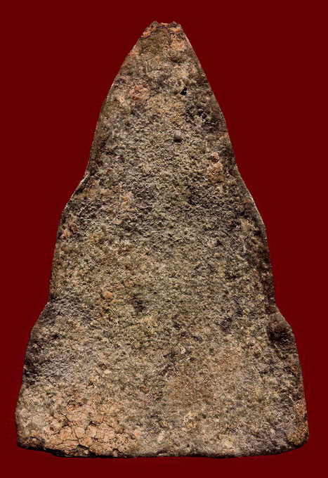 ท่ามะปรางค์