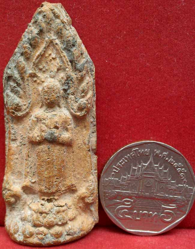 *พระกรุวัดประยุรวงศาวาส กทม. ปางยืนรำพึง*