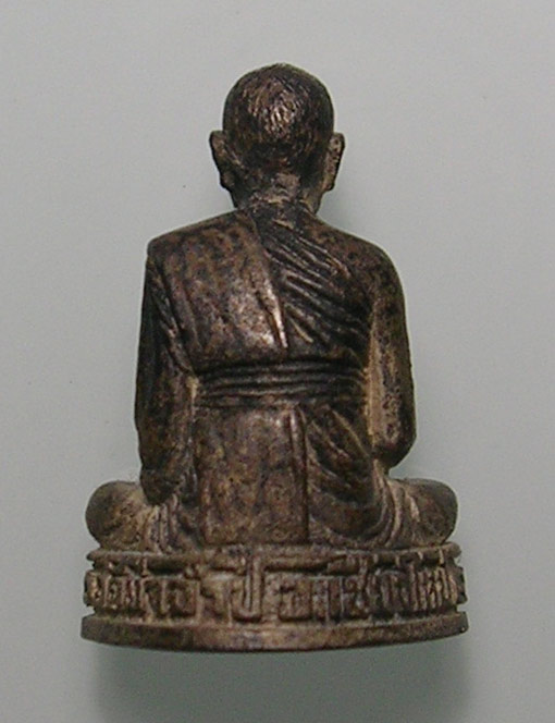 รูปเหมือน หลวงปู่ครูบาดวงดี สุภัทโธ วัดท่าจำปี จ.เชียงใหม่ (เนื้อเงิน)