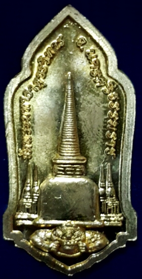 ท้าวเวสสุวรรณ รุ่นแรก เนื้อทองเหลือง วัดพระมหาธาตุฯ นครศรีธรรมราช มีโค๊ตชัดเจน น่าเก็บสะสม