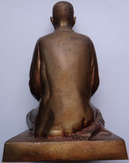 พระบูชาคุณแม่บุญเรือน โตงบุญเติม บรรจุของอธิษฐาน ครูบากฤษดา เสก เคาะเดียว