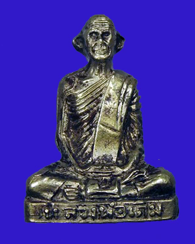 หล่อปั้มหลวงพ่อเดิม วัดหนองโพ รุ่นหลังคาโบสถ์ ปี 2493พิมพ์หน้าผาก 6 เส้น เนื้ออัลปาก้า