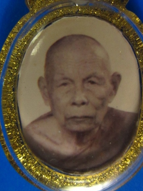 รูปถ่าย หลวงพ่อเริ่ม ปรโม (วัด วัดจุกกระเฌอ)