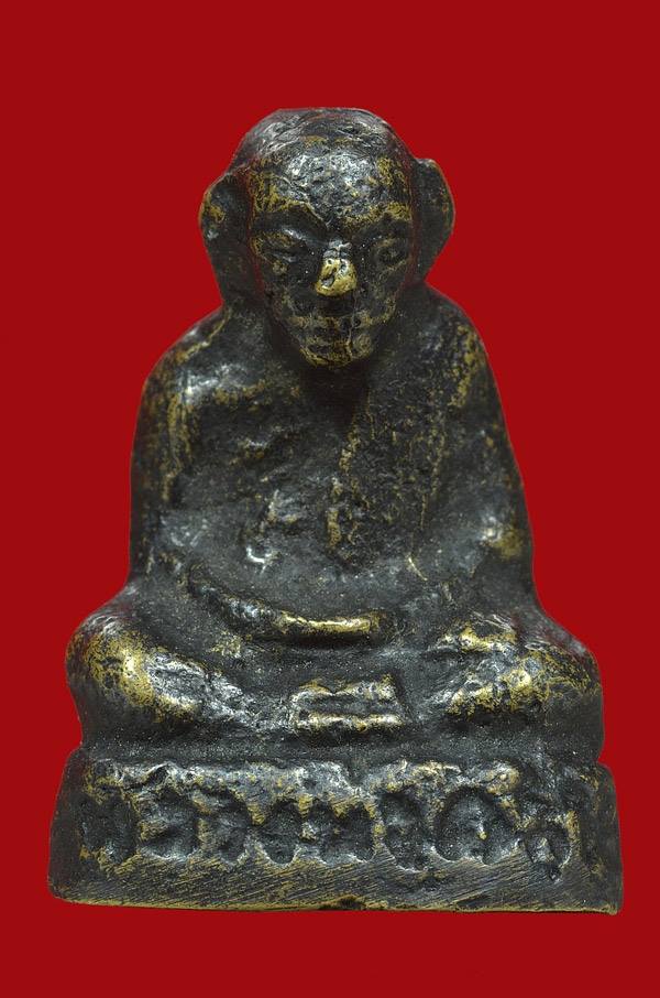 หล่อโบราณพ่อท่านคล้าย พิมพ์หลังคู้หนังสือเลยฐาน ล่ำๆ