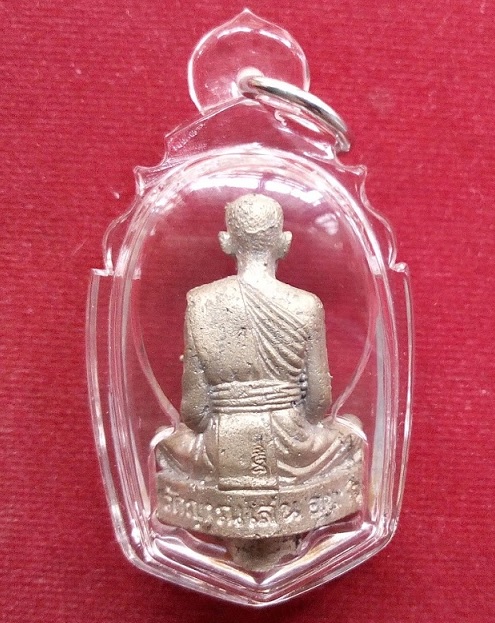 รูปเหมือนหล่อโบราณรุ่นแรก เลี่ยม+เกศา หลวงปู่ชื้น วัดญาณเสน ปี 2541 ตอกโค๊ตด้านหลัง