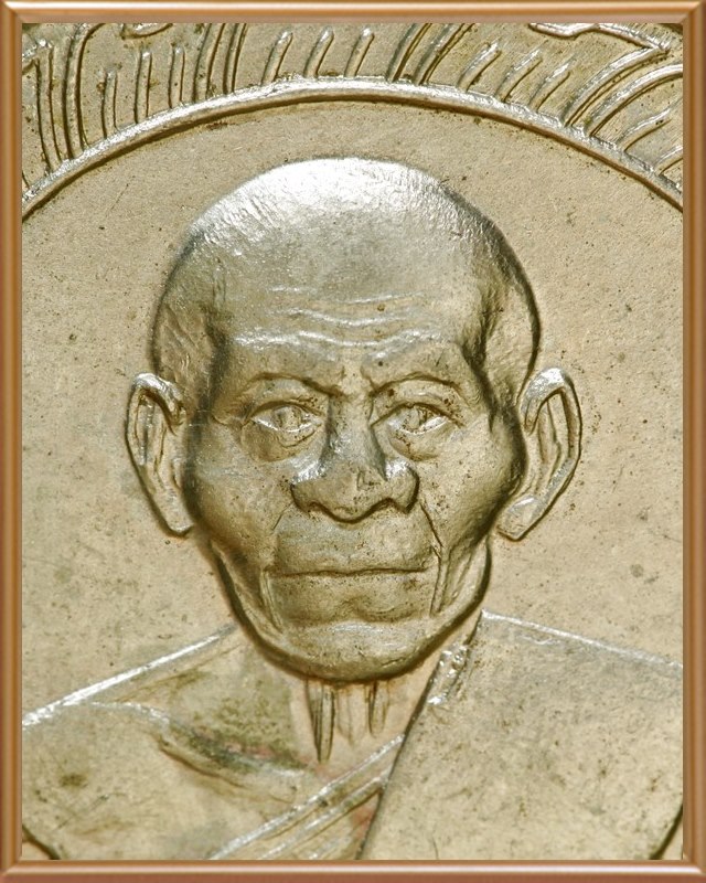 หลวงพ่อคล้าย วัดจันดี ปี๒๕๐๕ เนื้ออัลปาก้า