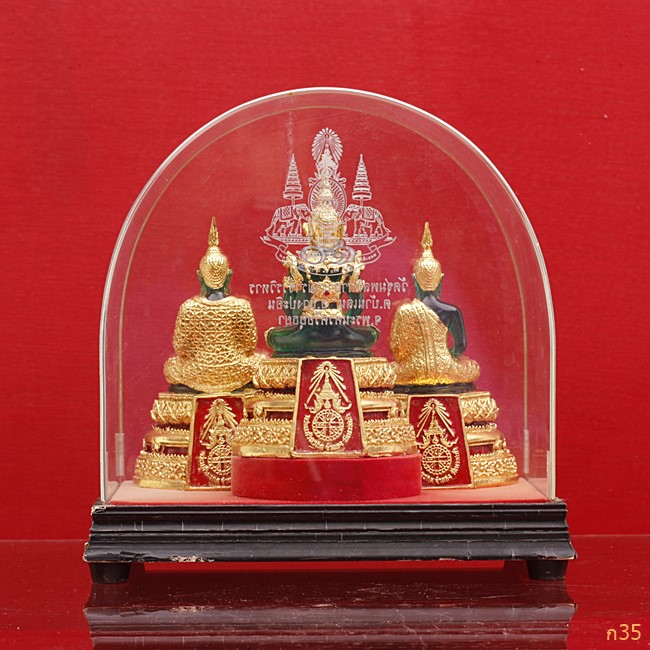 พระบูชาพระแก้วมรรกต 3 ฤดุ