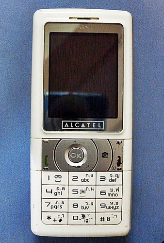 โทรศัพย์ alcatel มีกล้อง เก็บไว้เป็นของสะสม ใครสนใจเก็บสะสมเชิญครับ เคาะเดียวแดงครับ