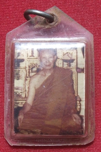 ภาพถ่าย 1 นิ้ว หลวงพ่อห้อม วัดคูหาสวรรค์ จ.สุโขทัย /2