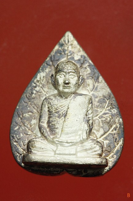 เหรียญหล่อใบโพธิ์เล็ก สมเด็จพระญาณสังวร วัดบวรนิเวศ ปี 2538 รุ่น ญสส.82 กล่องเดิม...../18-120