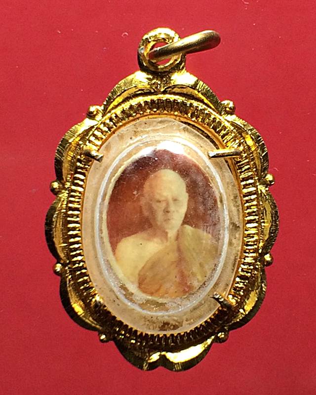 ล๊อกเก็ตหลวงพ่อเงินวัดดอนยายหอม