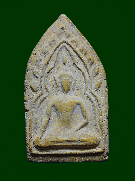 พระขุนแผน ลป.โชติ  วัดตะโน  บางแวก  ภาษีเจริญ  กทม.