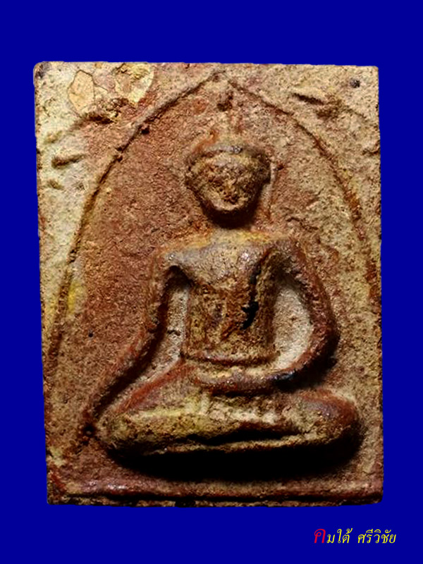 พระแผงสิบชาติตัดเดี่ยว กรุวัดกระชาย จ.พระนครศรีอยุธยา