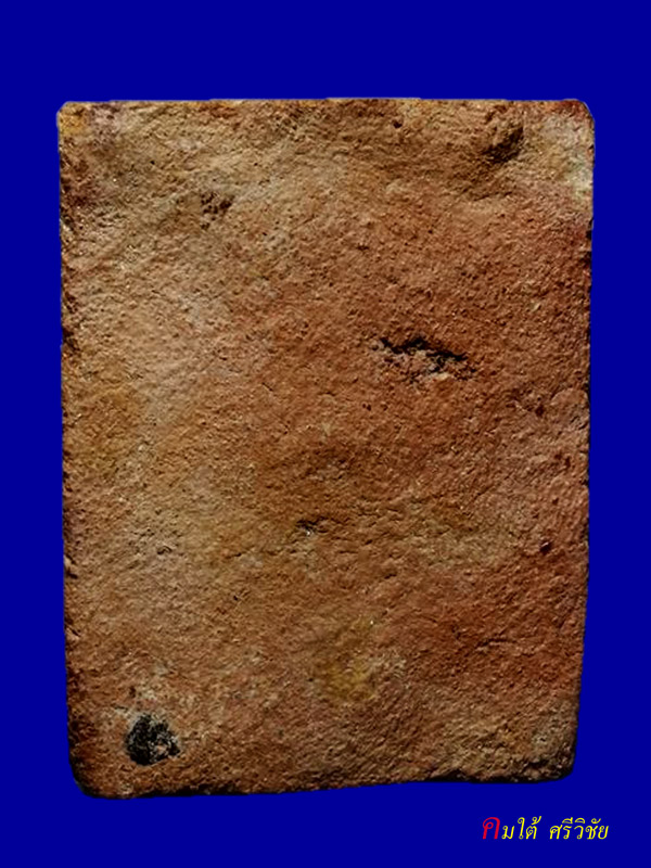 พระแผงสิบชาติตัดเดี่ยว กรุวัดกระชาย จ.พระนครศรีอยุธยา