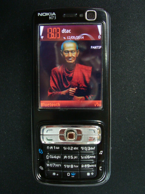 สุดยอดมือถือ NOKIA รุ่น N73 จอสี เครื่องแท้ สภาพเดิมสวย ใช้งานได้ตามปกติครับท่าน