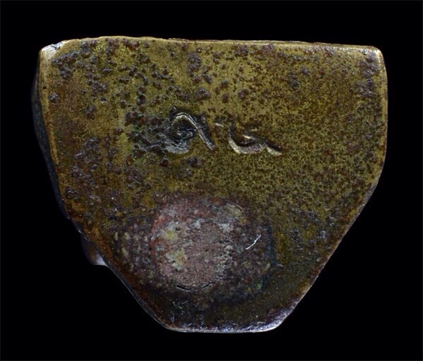 หลวงพ่อทบ ชนแดน 94 ปี