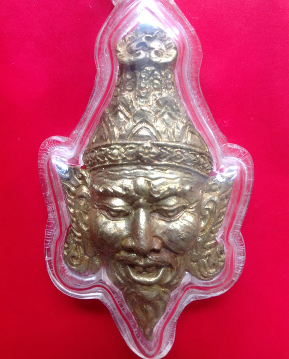 เศียรฤษีนารายณ์ หลวงปู่ดา จันทธัมโม จ.กาฬสินธุ์