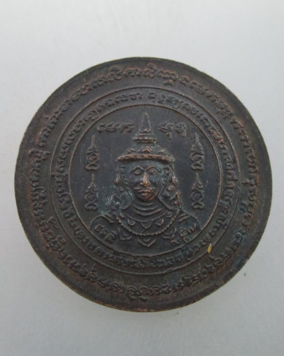 "เคาะเดียว"เหรียญหลวงพ่อบุญเรือน วัดยางสุทธาราม หลังพระพรหม