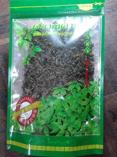 ชาเจี๋ยวกู่หลาน โสมดีเมืองไทย รักษาหลายโรคครับ 1 ซอง ดูรายละเอียดด้านใน  