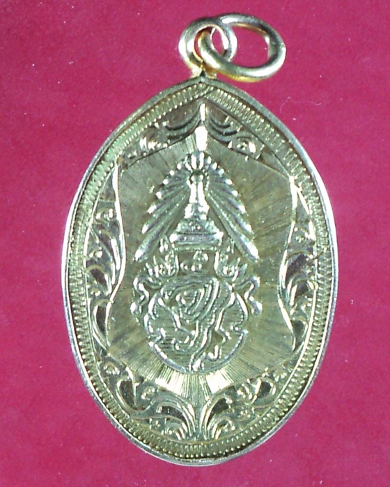 ล็อคเก็ต ร.5 เลี่ยมทอง