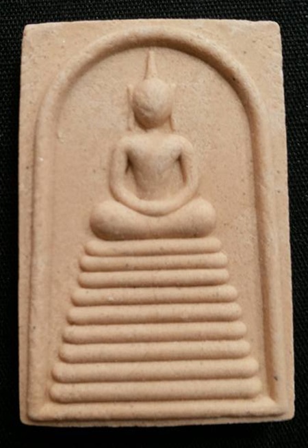 พระสมเด็จ