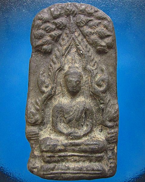 พระชินราชท่าเรือพิมพ์ใหญ่ เนื้อชินเงิน จ.นครศรีธรรมราช