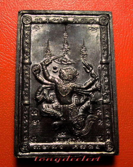 เหรียญหลวงพ่อพูล วัดไผ่ล้อม รุ่นเมตตาช่วยรวยทันใจ หลังหนุมานแผลงฤทธิ์แปดกร สวยมากค่ะ