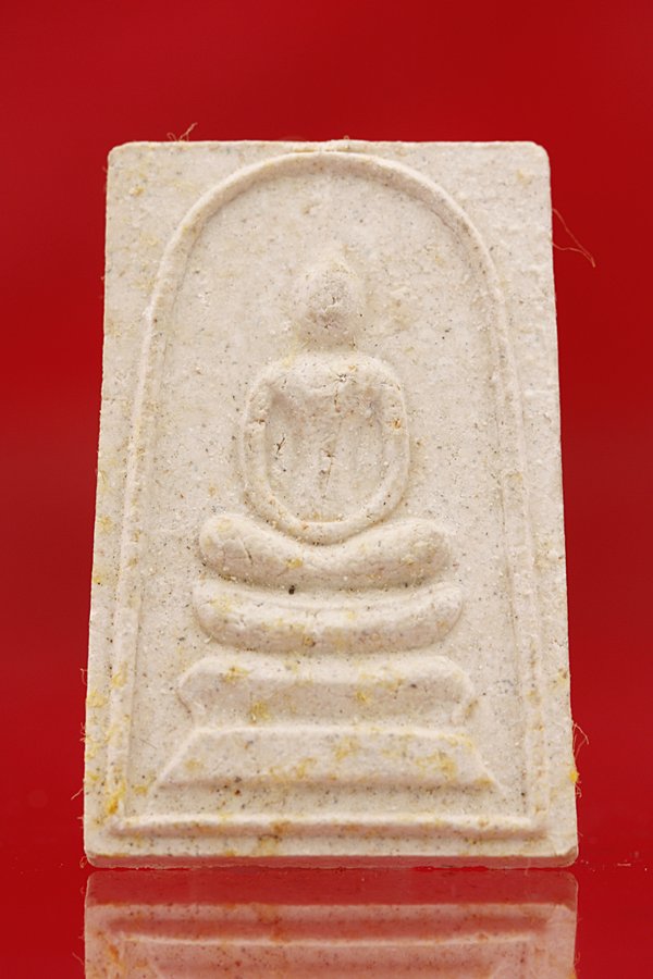 พระสมเด็จรุ่นลายเซ็นต์ วัดขุนพรหม อยุธยา