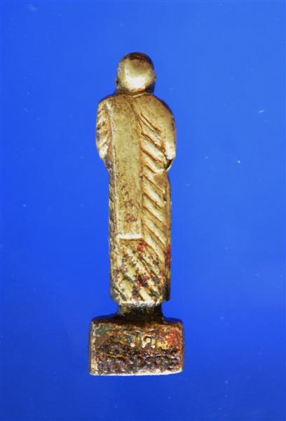 รูปหล่อปั๊มพิมพ์ยืน หลวงพ่ออินทร์ อินทโชโต วัดเกาะหงษ์ พศ.๒๕๐๕