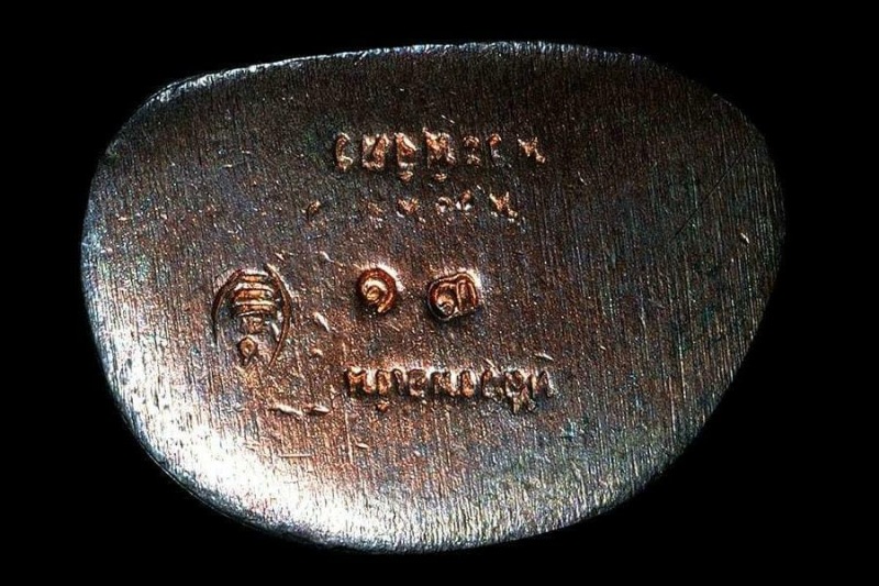 รูปหล่อหลวงพ่อเงิน รุ่นพระพิจิตร เนื้อนวโลหะ + ทองคำ 109 บาท