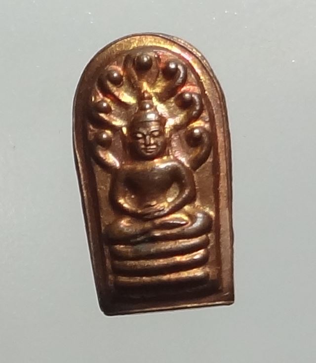 : พระปรกใบมะขามหลวงพ่อยิด