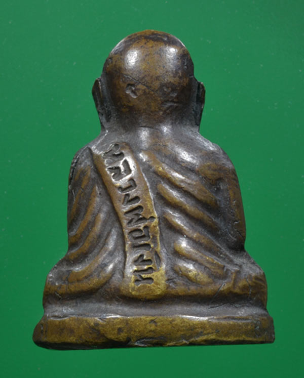 รูปเหมือนปั๊ม หลวงพ่อเงิน วัดบางคลาน