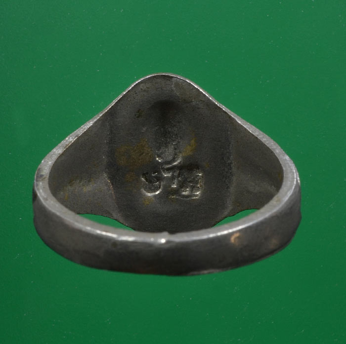 แหวนหลวงพ่อเงิน วัดบางคลาน พ.ศ.2515