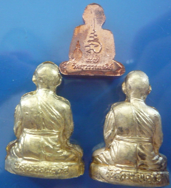 รูปเหมือนปั้มรุ่นแรก หลวงพ่อเสงี่ยม วัดสุวรรณเจดีย์ เคาะเดียว3องค์ สวยครับ
