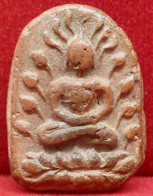 *พระหลวงพ่อเข่ง กรุวัดพระพิเรนทร์*