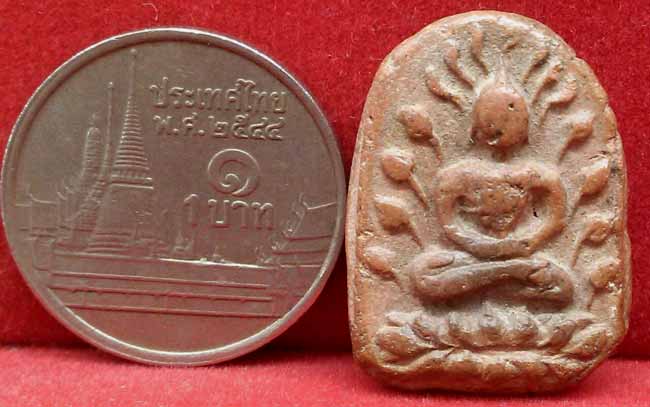 *พระหลวงพ่อเข่ง กรุวัดพระพิเรนทร์*