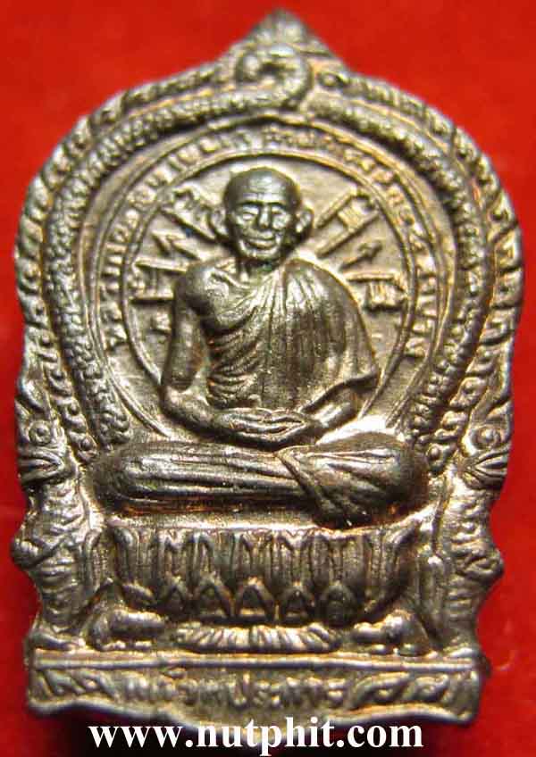 87*ม้วนเดียวจบครับ***หลวงพ่อเกษม เขมโก สำนักไตรลักษณ์ ลำปาง รุ่นเมตตาบารมี