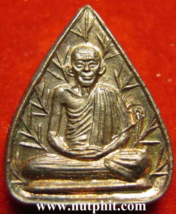 87*ม้วนเดียวจบครับ***หลวงพ่อเกษม เขมโก สำนักไตรลักษณ์ ลำปาง รุ่นเมตตาบารมี