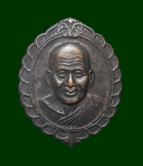 เหรียญลพ.เปิ่น วัดบางพระ  หลังพระสังกัจจายน์ ปี ๔๐