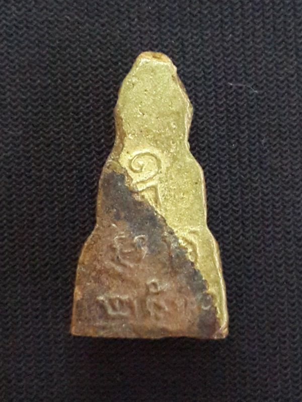 พระชัยวัฒน์หล่อโบราณ พ.ศ.2500 วัดช่องลม