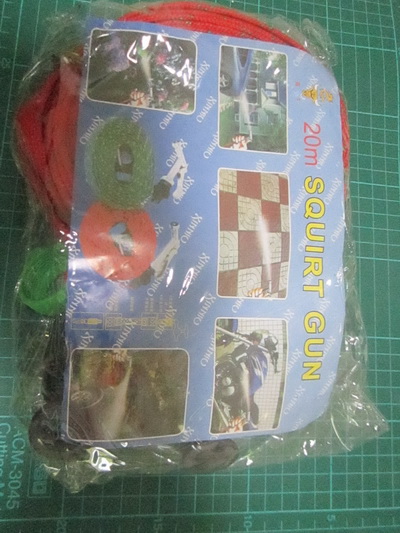 ขายสายผ้ายางผ้าพร้อมสายฉีดยาว 20 เมตร ราคาถูกๆๆ 550