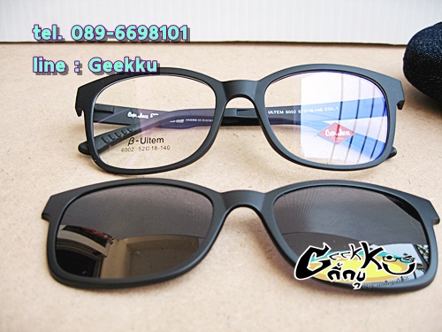 กรอบแว่นตา Cooper  (6002-col.1) **ของแท้ ** ทรงกรอบเต็มสีดำ มีคลิปกันแดด (เลนส์ Porarized ) 